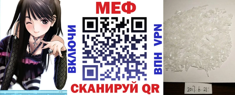 Где продают наркотики Заозёрный А ПВП  АМФ  МЕТАДОН  Канабис  КОКАИН  ГАШ 
