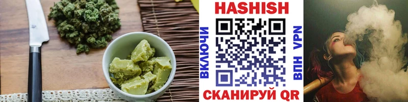 Canna-Cookies марихуана  Заозёрный 