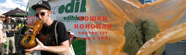 кокаин VHQ Балахна