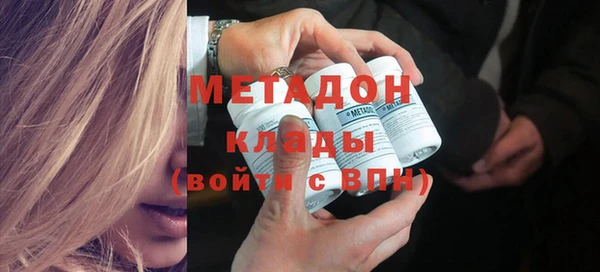 каннабис Баксан