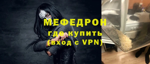 дурь Балабаново