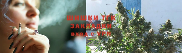ешки Осташков
