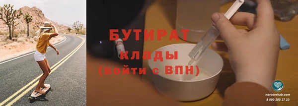 каннабис Баксан
