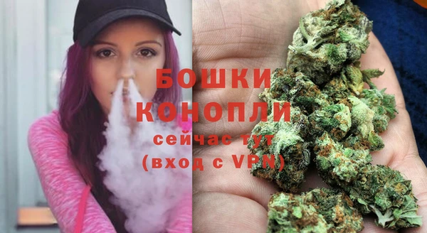 кокаин VHQ Балахна
