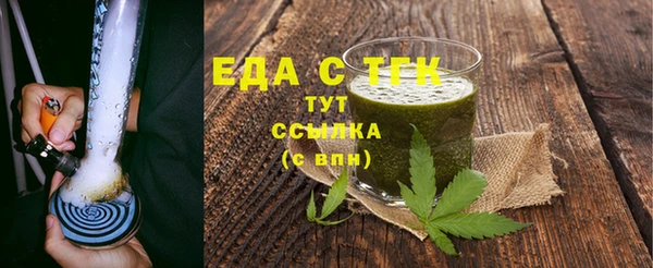 дурь Балабаново