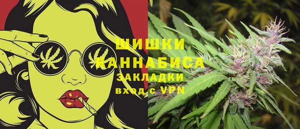 каннабис Баксан