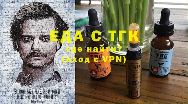 каннабис Баксан