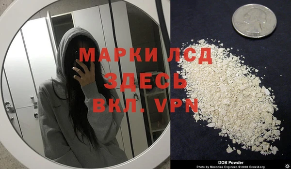 каннабис Баксан