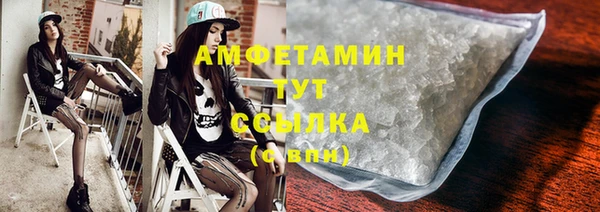 МДМА Остров