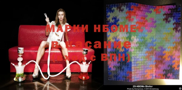 дурь Балабаново