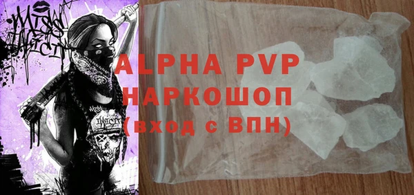 дурь Балабаново