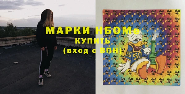 дурь Балабаново