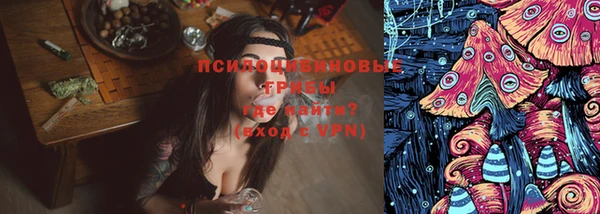 дурь Балабаново