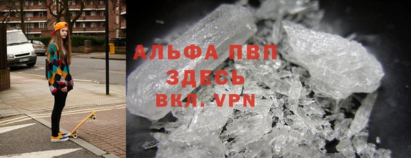 кокаин VHQ Балахна