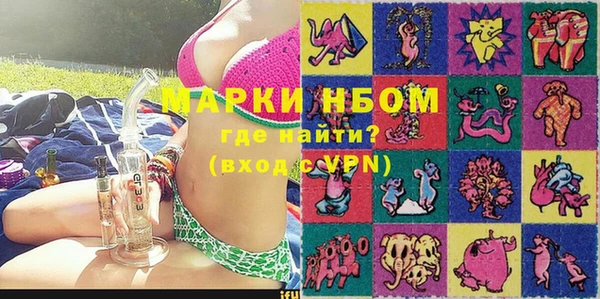 каннабис Баксан
