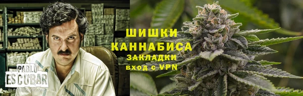 каннабис Баксан