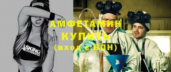 дурь Балабаново