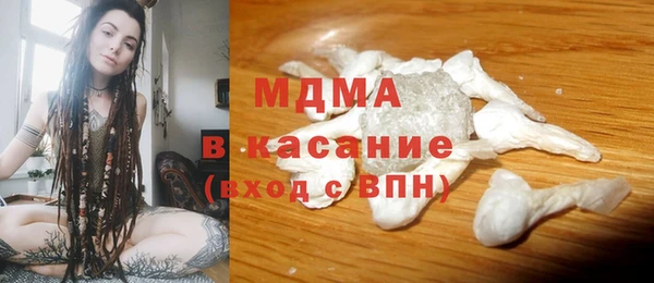 дурь Балабаново