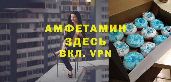 дурь Балабаново