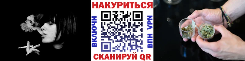 Канабис Bruce Banner  Заозёрный 